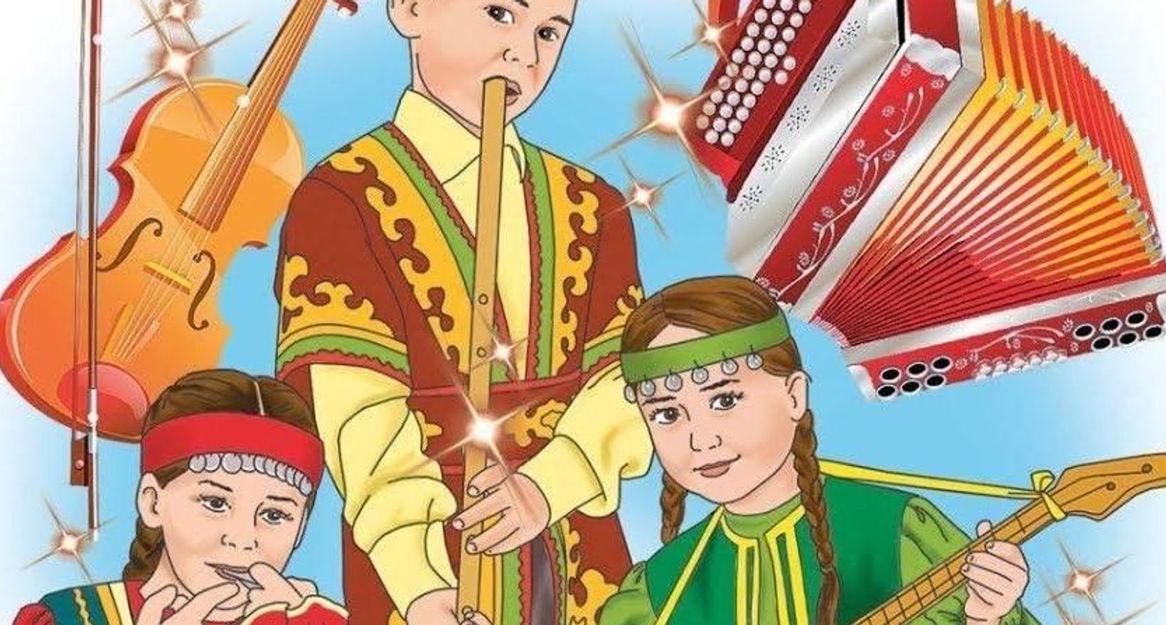 Музыкальный инструмент Башкирии курай