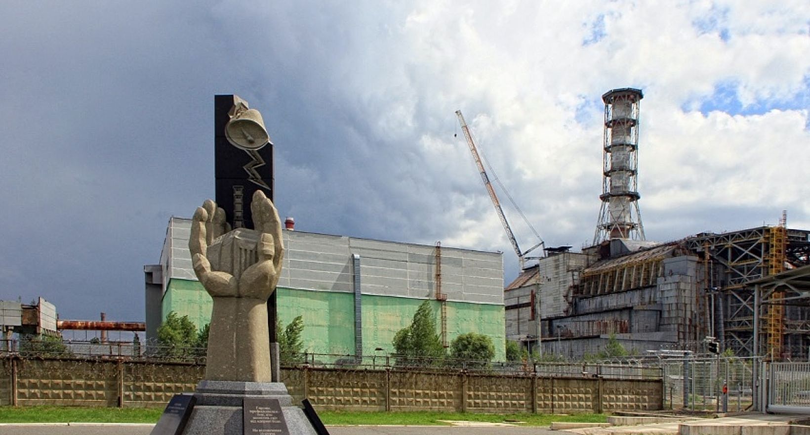 «Черная быль» - о трагедии  на Чернобыльской АЭС