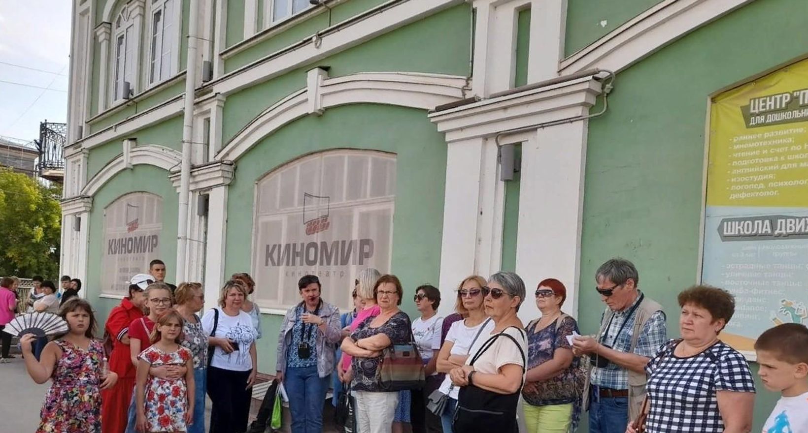 Пешеходная экскурсия "Шадринск можно как книгу читать"