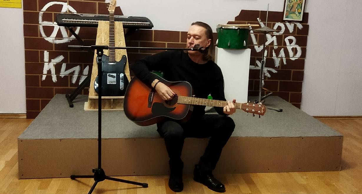 Музыкальный вечер с рок-музыкантом Андреем Семилетовым