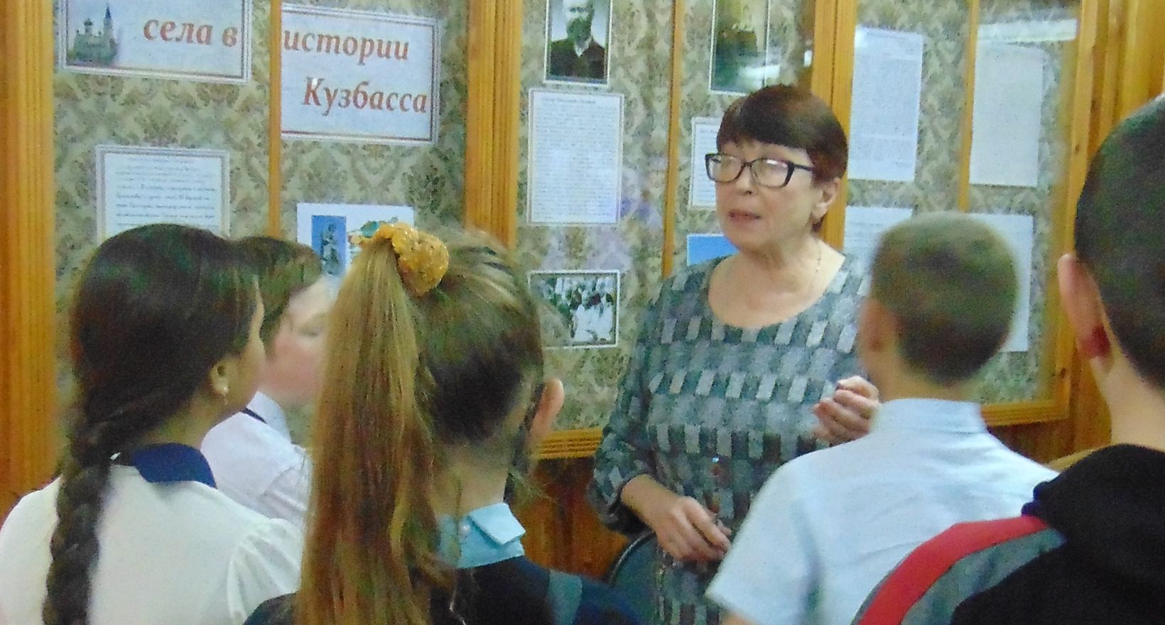 Выставка"История села в истории Кузбасса"