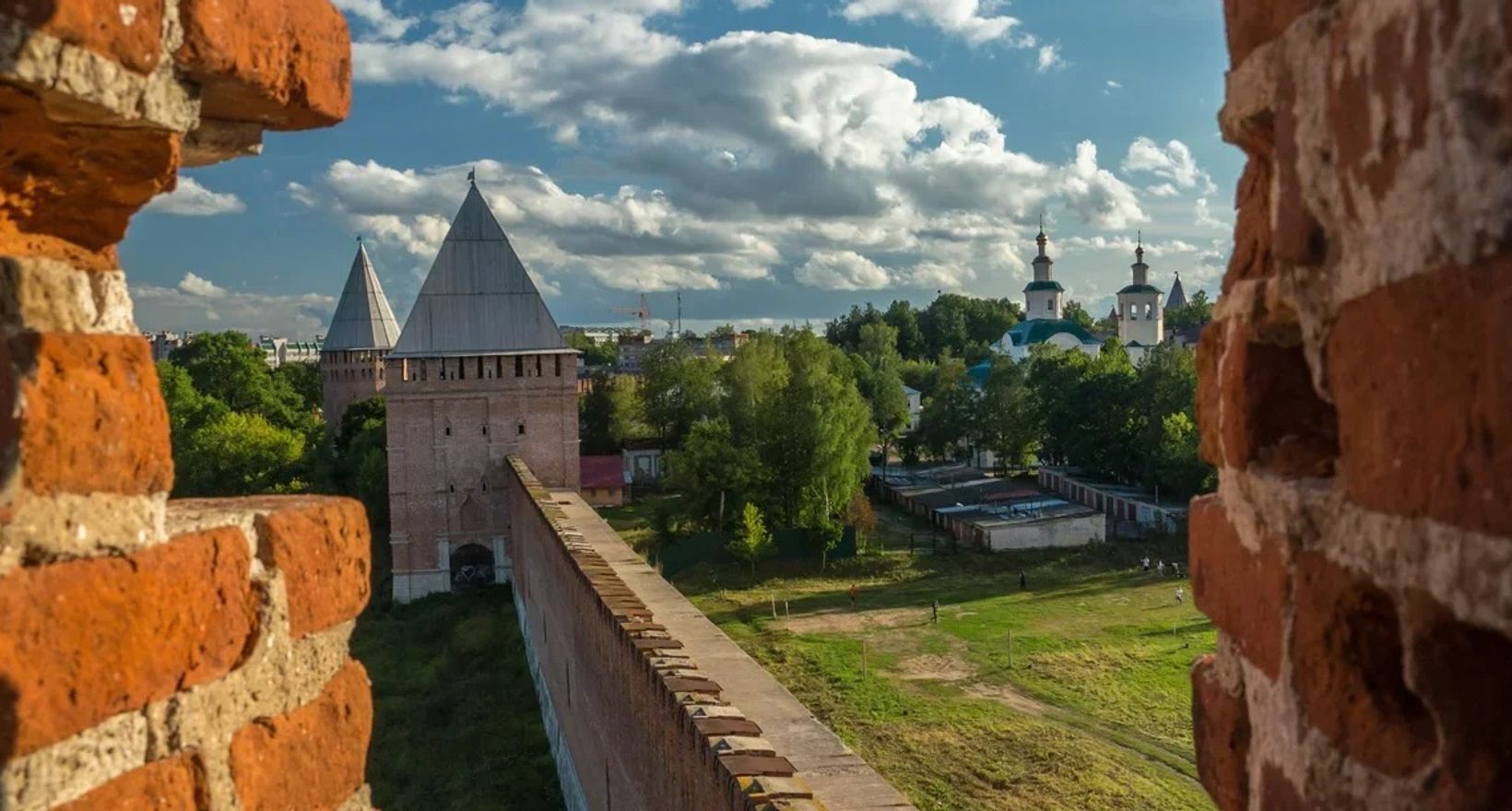 «Город Смоленск в стихах и прозе»