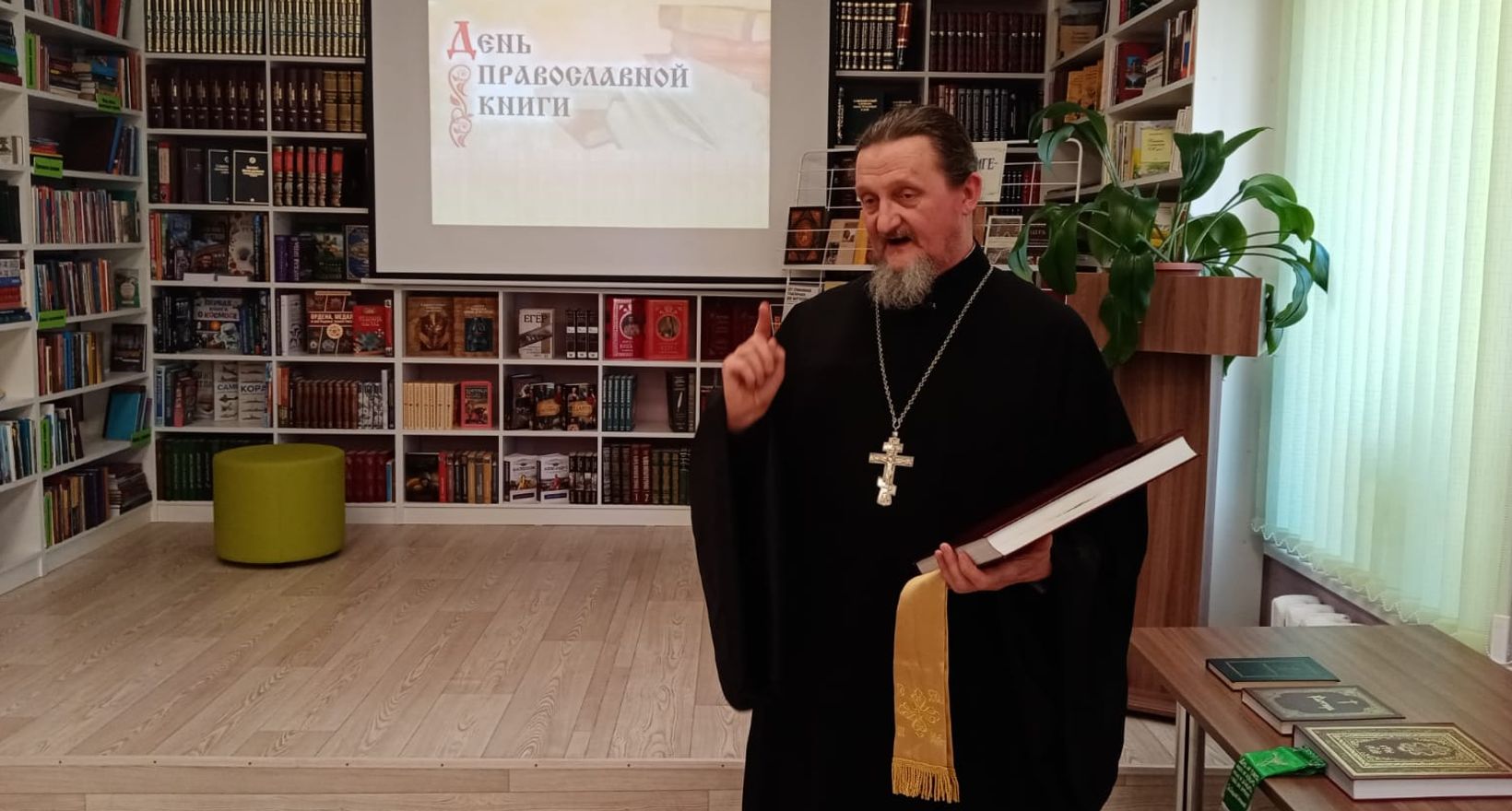 Час православия "Живой источник духовности"