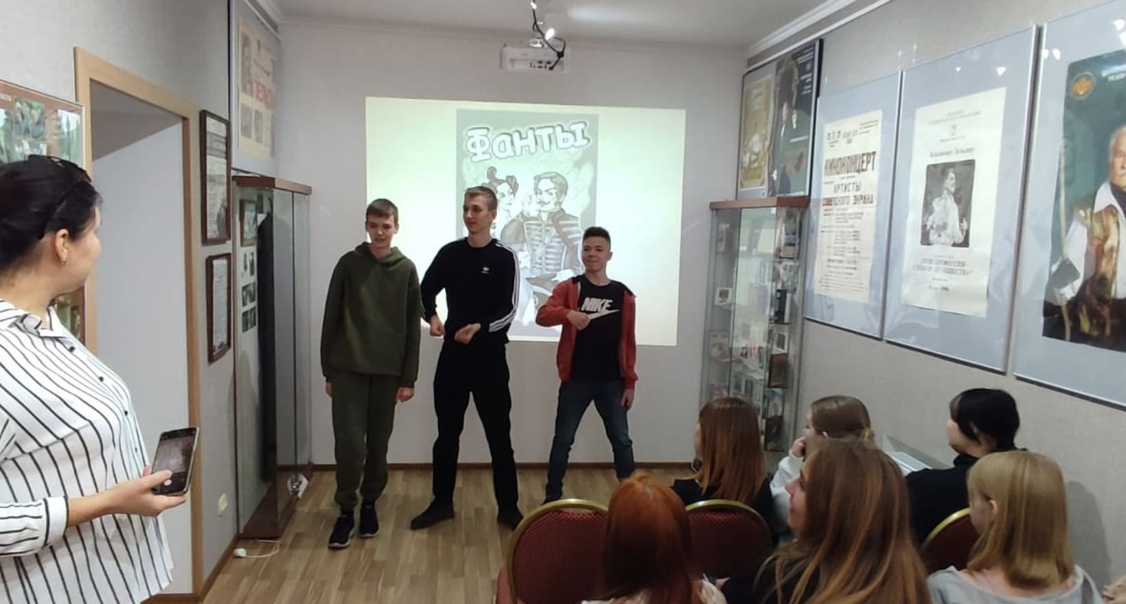 "Один день из жизни купца"