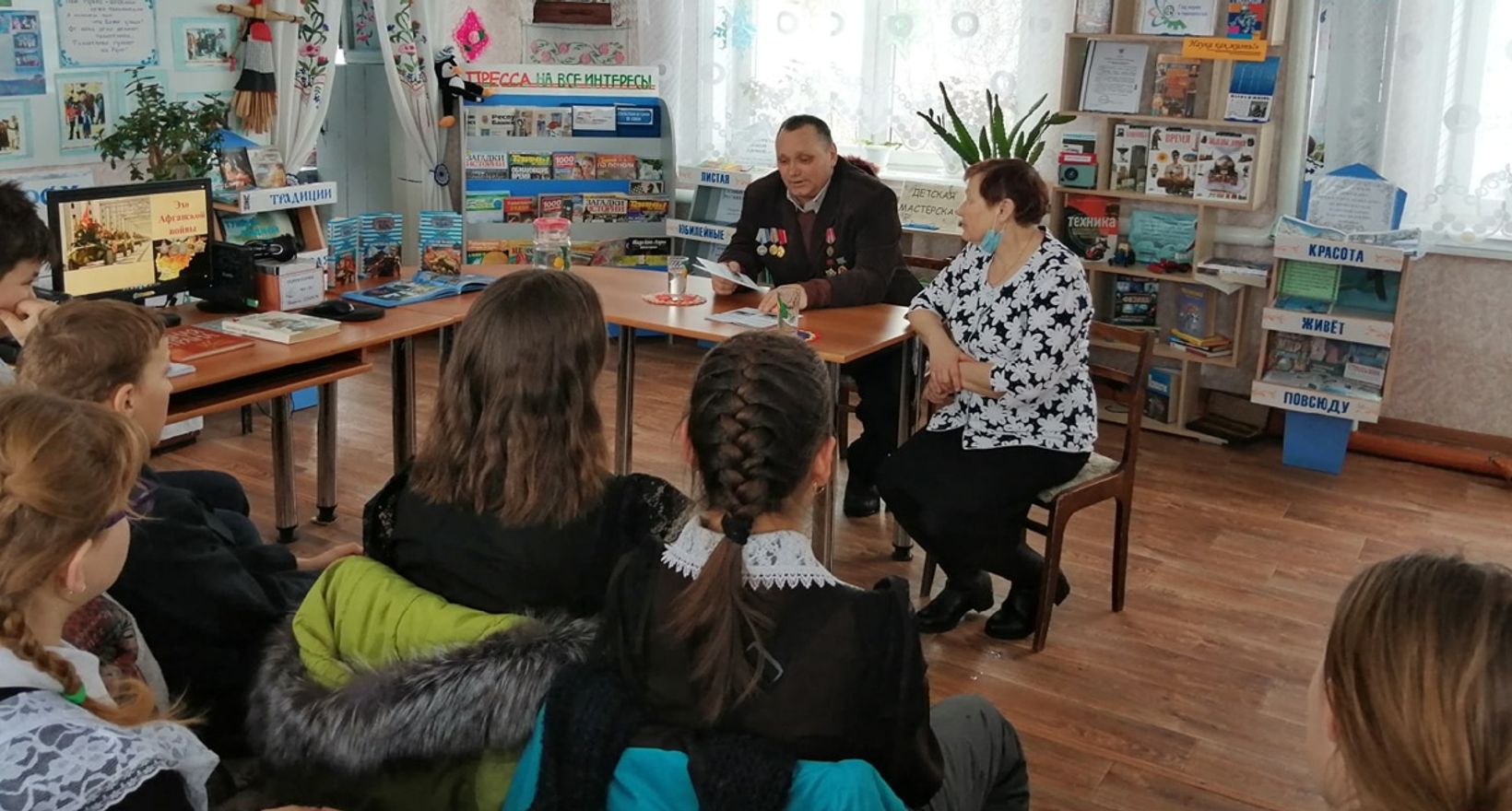 «Помнит сердце, не забудет никогда»