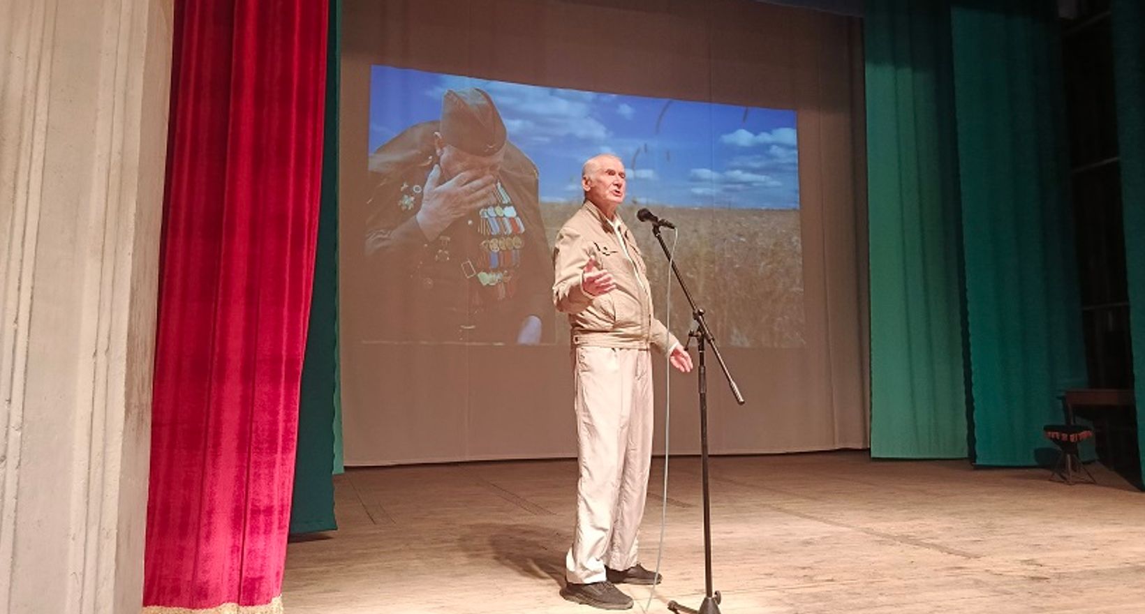 По тропам войны