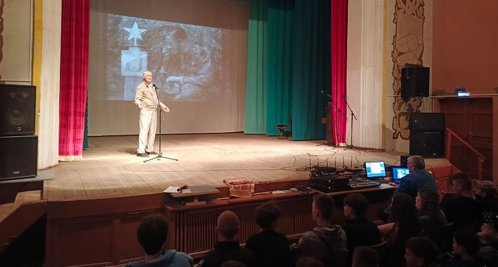 По тропам войны