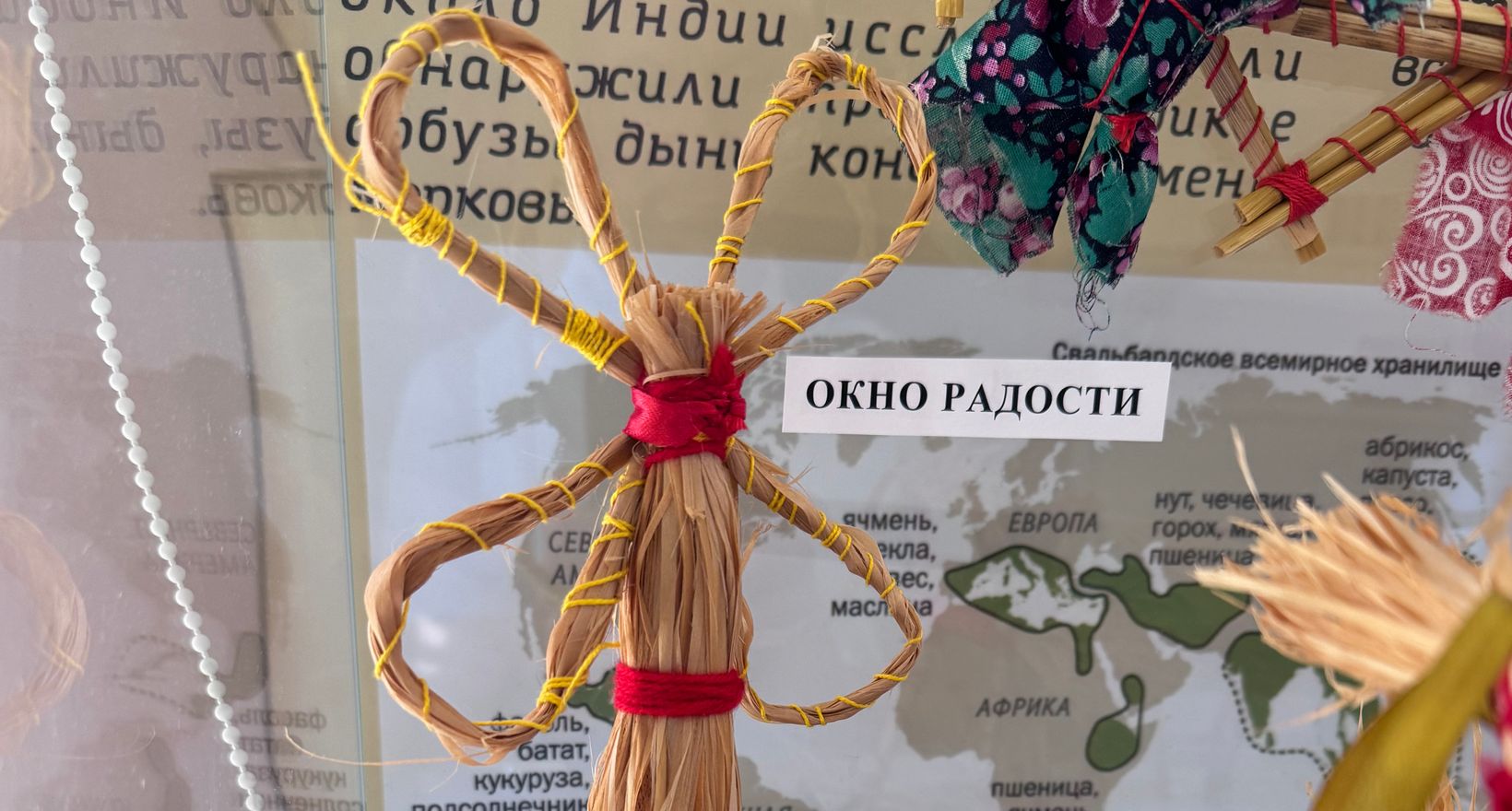 Летние творческие мастерские