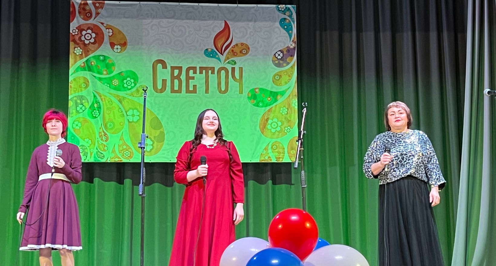 «Живёт со мною песня»