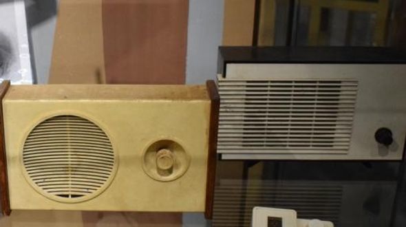 "Радио:...на связи"
