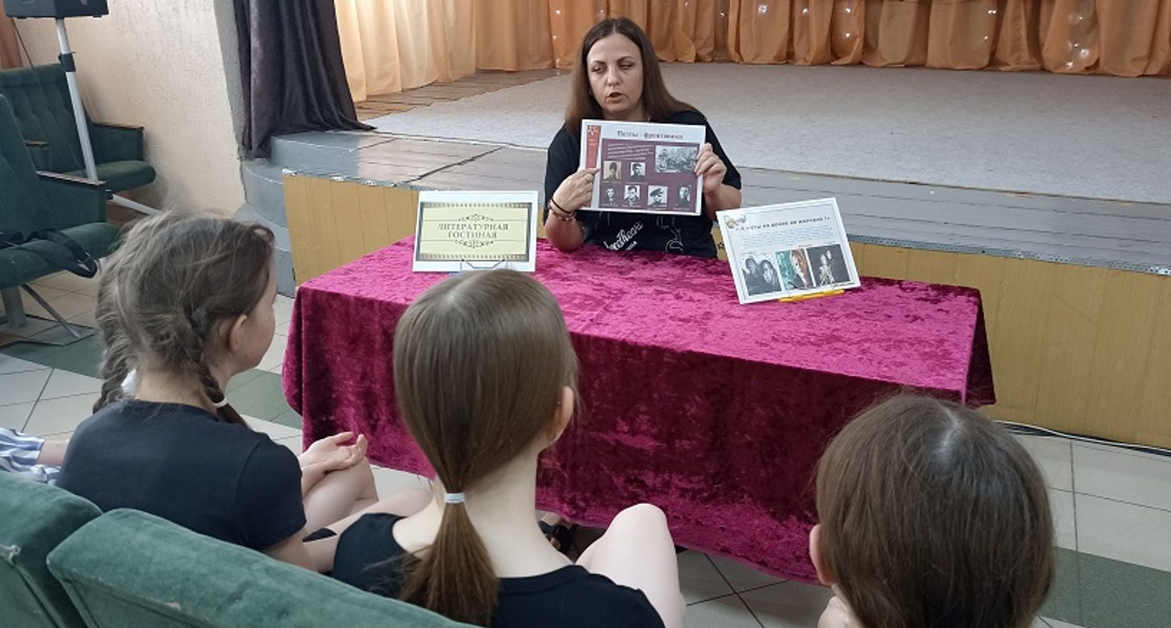 И пушки грохотали, и музы не молчали