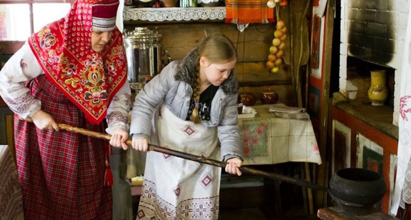 «Путешествие в долину славянских традиций»