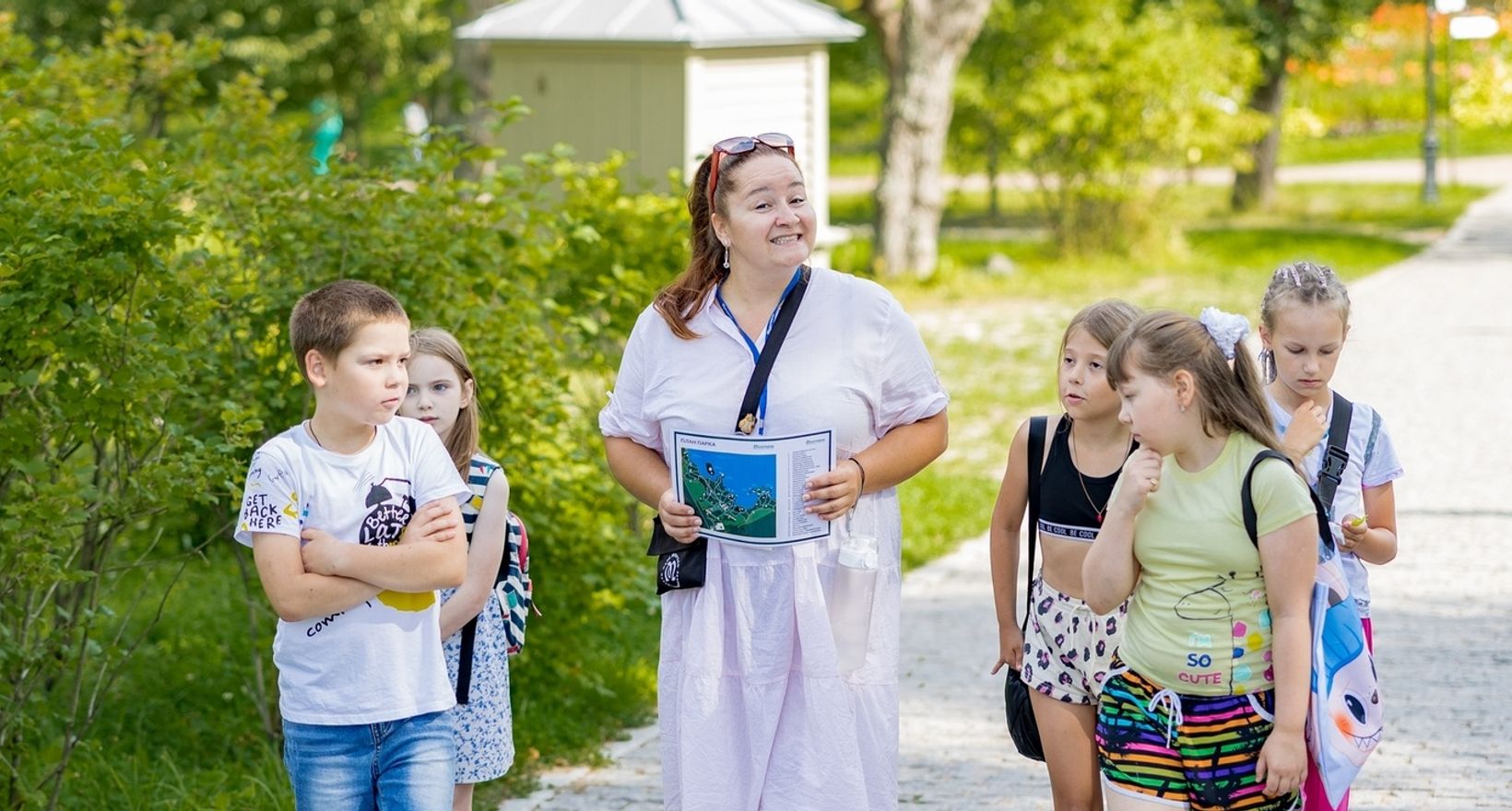 Сборная экскурсия
