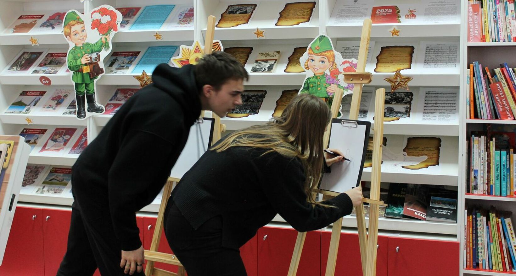 Интеллектуальная игра «Кино и книга»