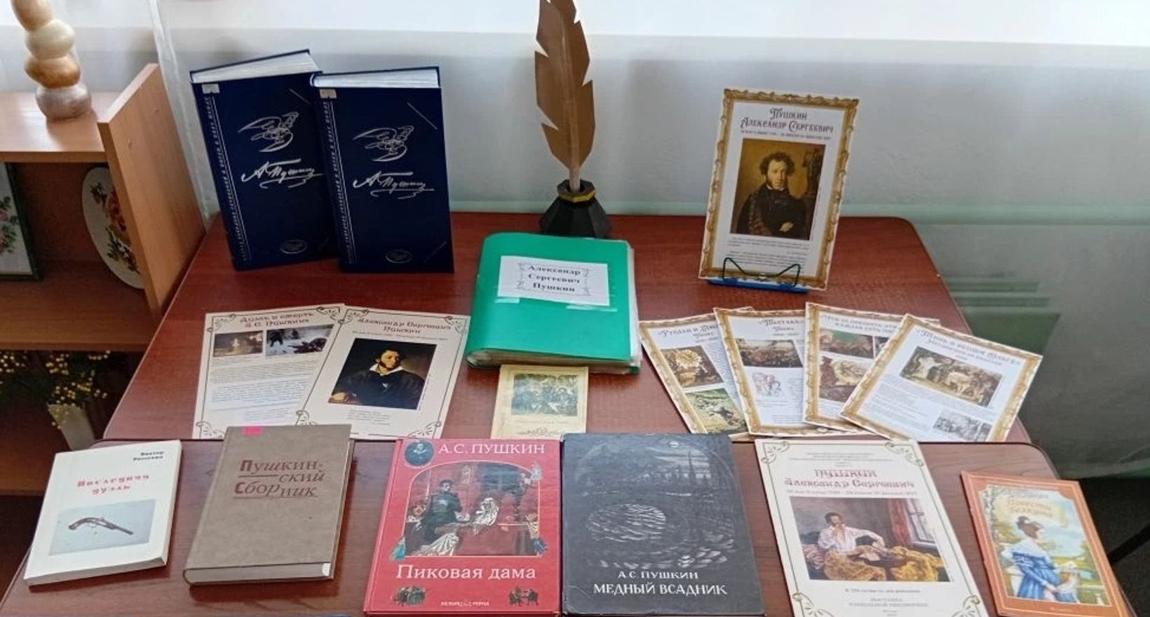 Литературная программа "Пушкинград"