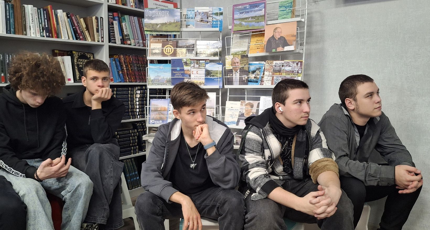 «PRO_библиотеку: больше, чем книги»