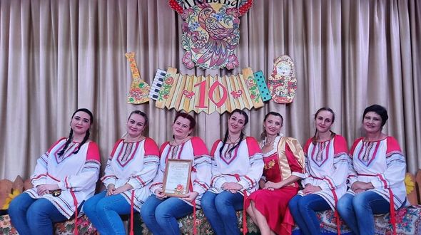 Концерт «Любава – 15 лет задорного ритма» Концерт «Любава – 15 лет задорного ритма»