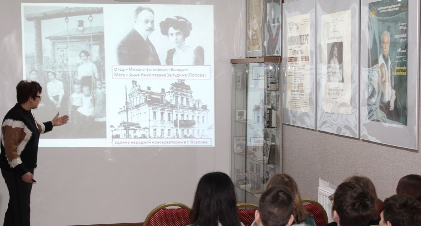 Викторина "КиноТеатр"