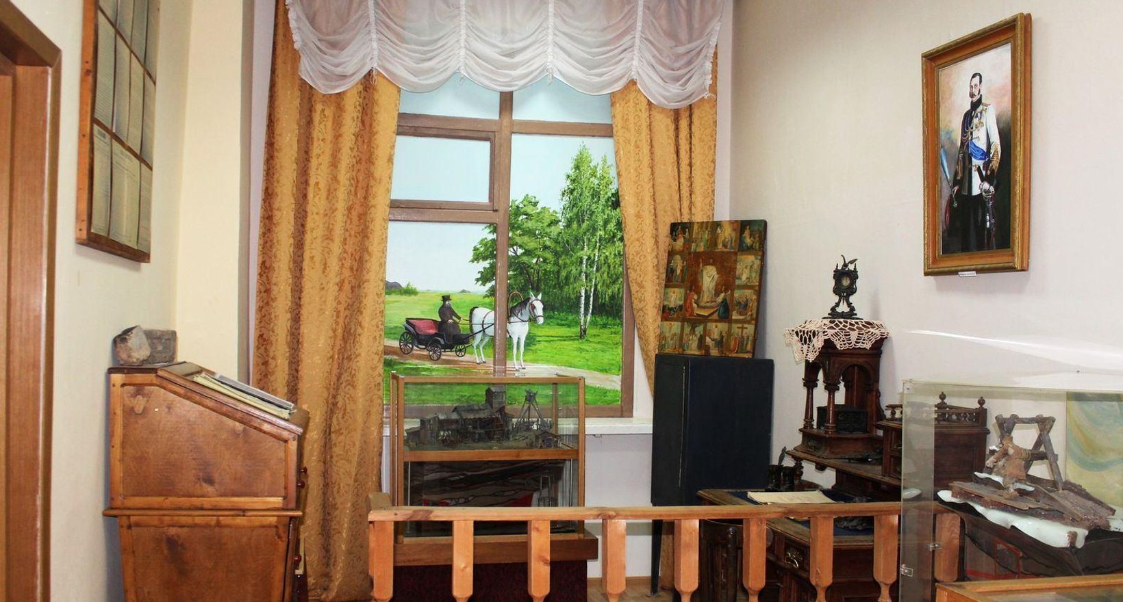 "Город родной"