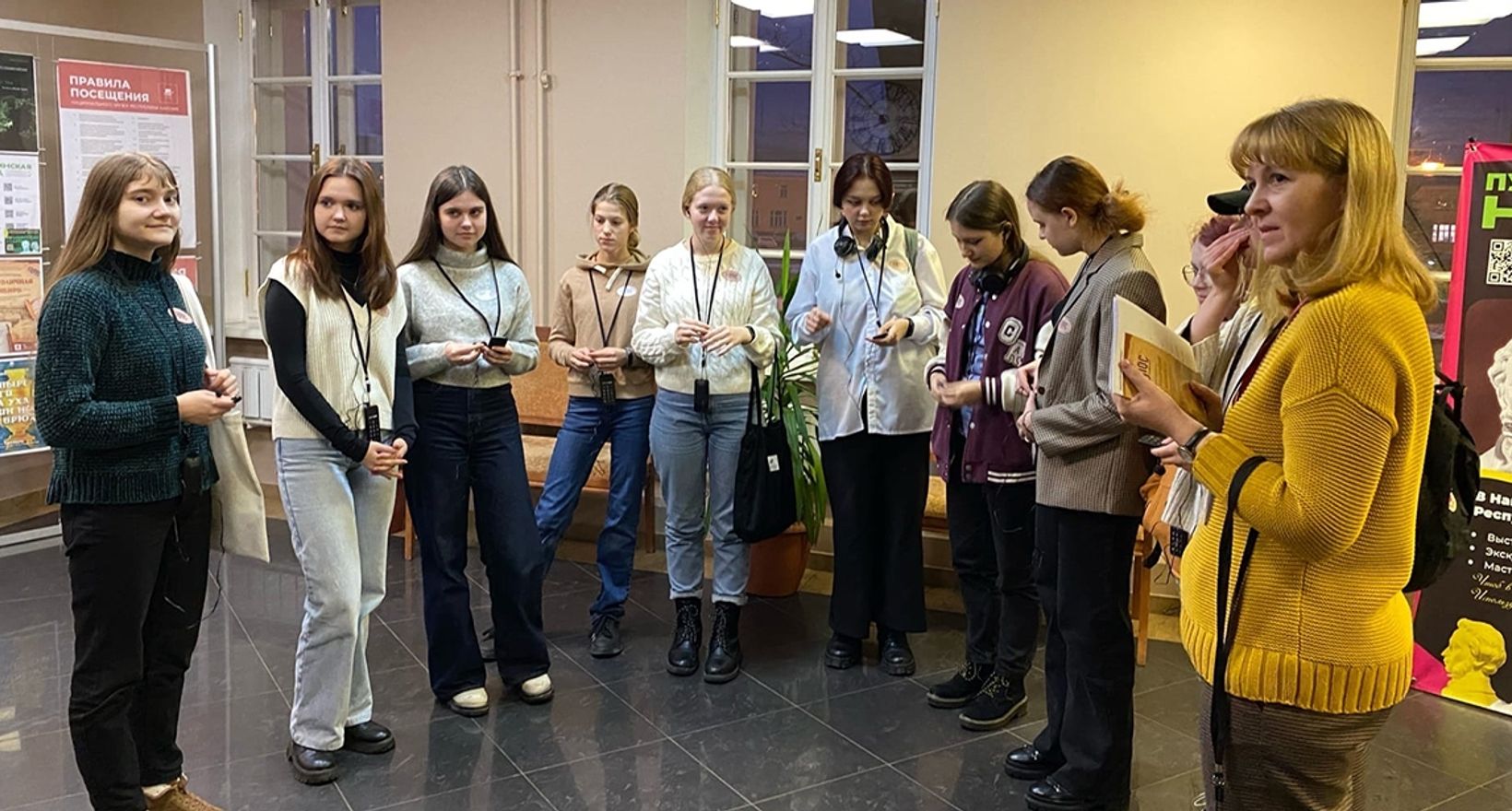 Аудиогид по постоянной экспозиции