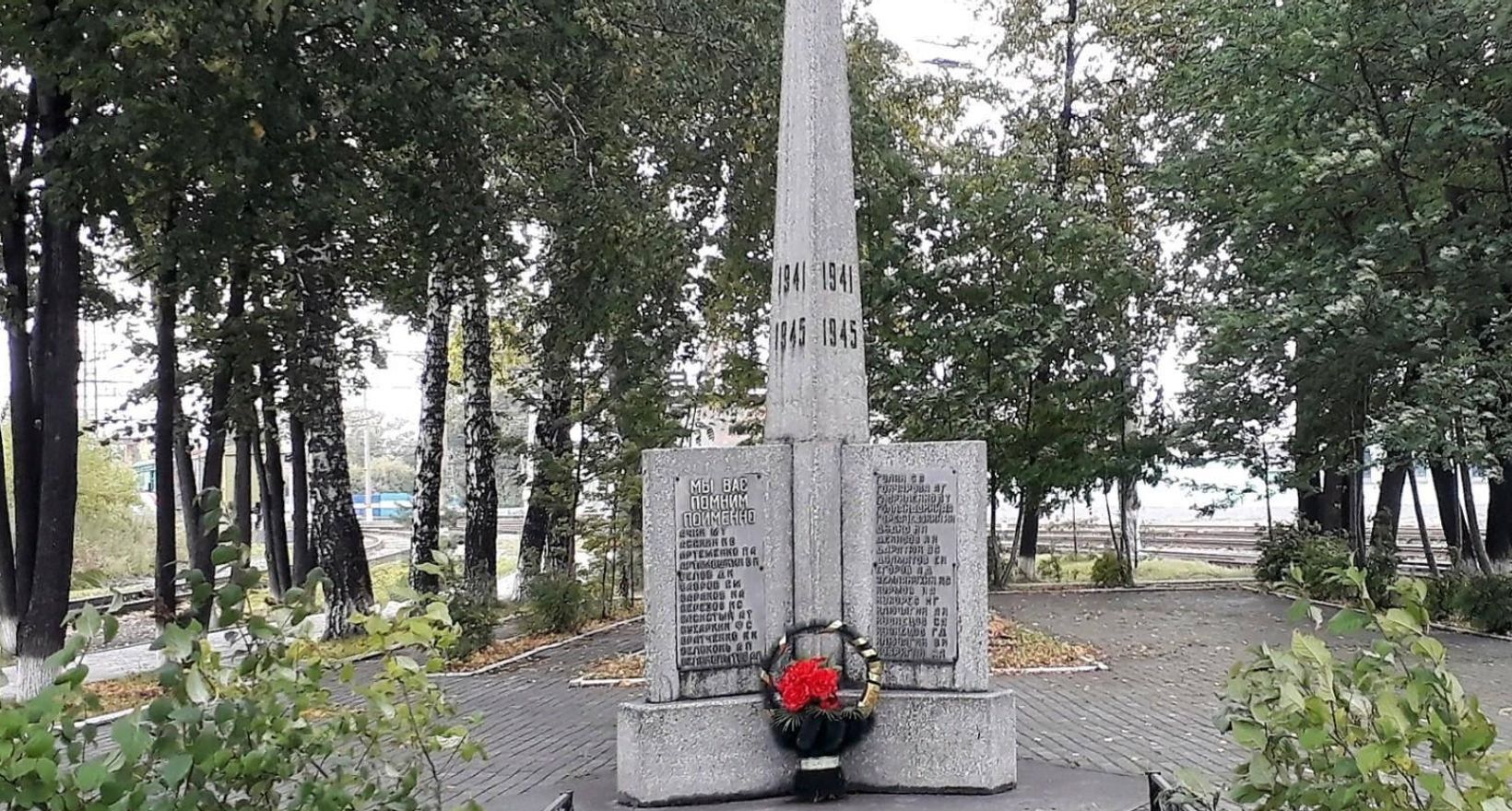 Непокоренный Ленинград