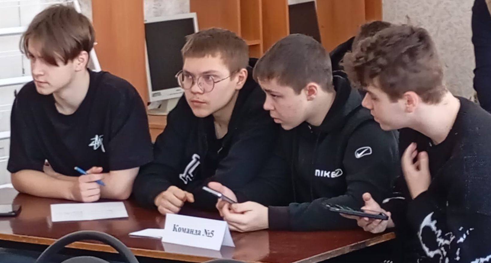 Историческая игра «Дорогами героев. Линия Победы!»