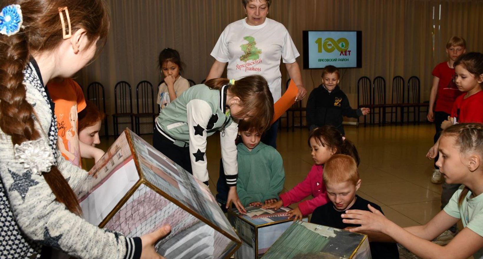 Программа "День самовара"