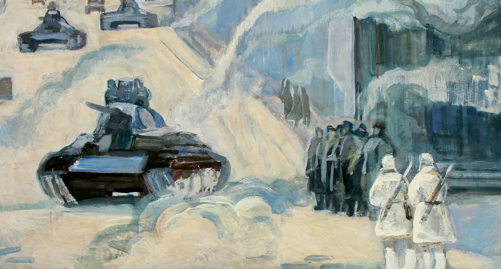 Чтобы помнили…