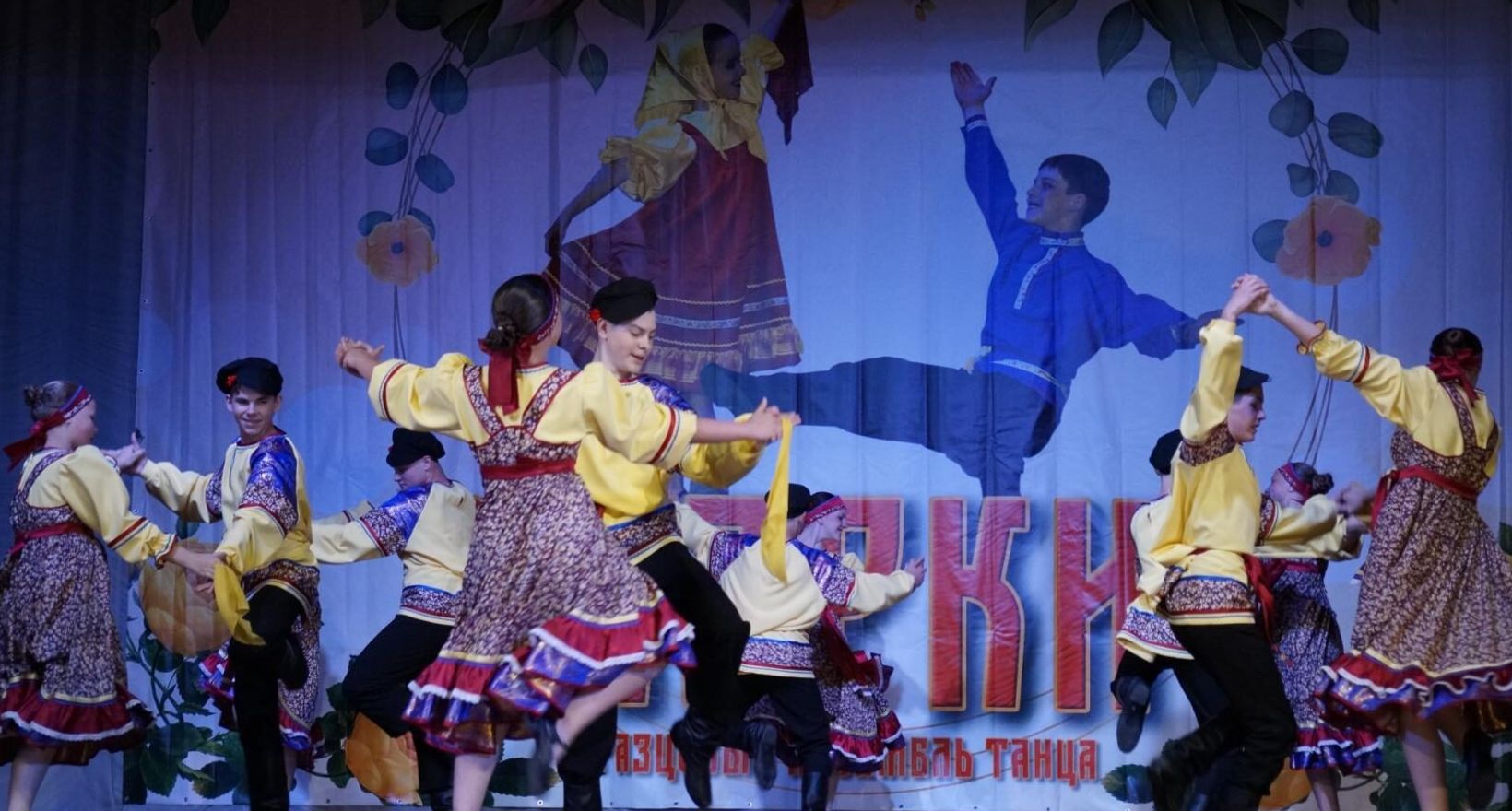 «Жарки: от росточка до расцвета»