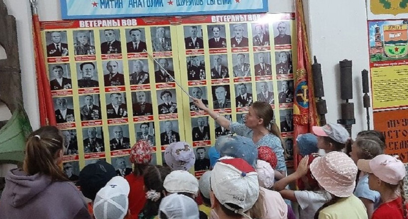 «п.Ивот и ивотчане в годы Великой Отечественной войны»