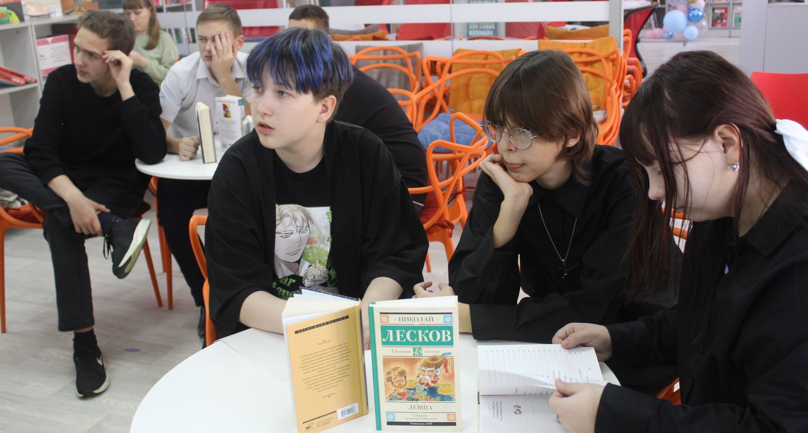 Литературная игра "Страницы русской классики"
