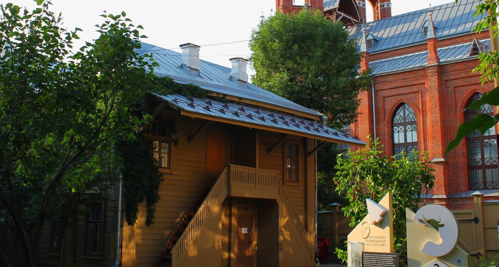 Клуб медленного чтения «Опыт прочтения»