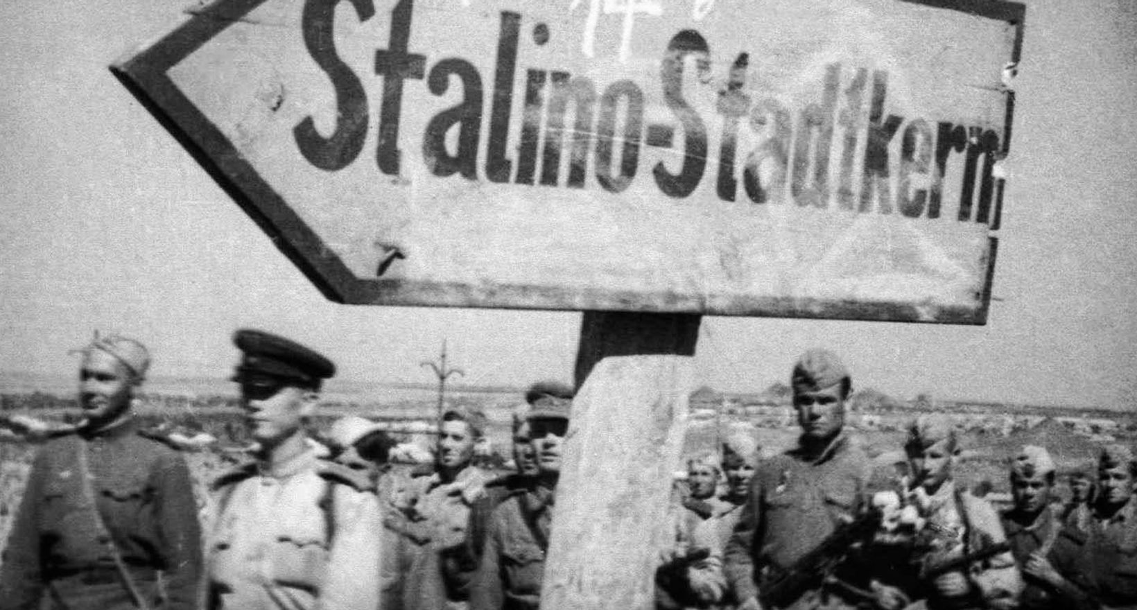 Час истории «Донбасс в годы Великой Отечественной»
