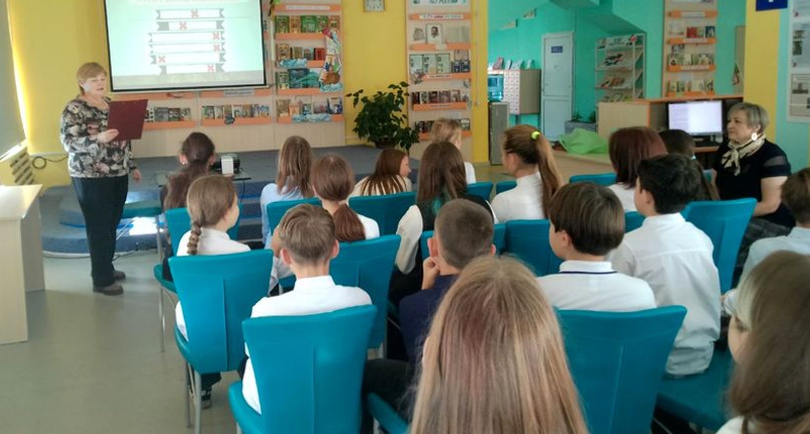 Беседа «День семьи, любви и верности»