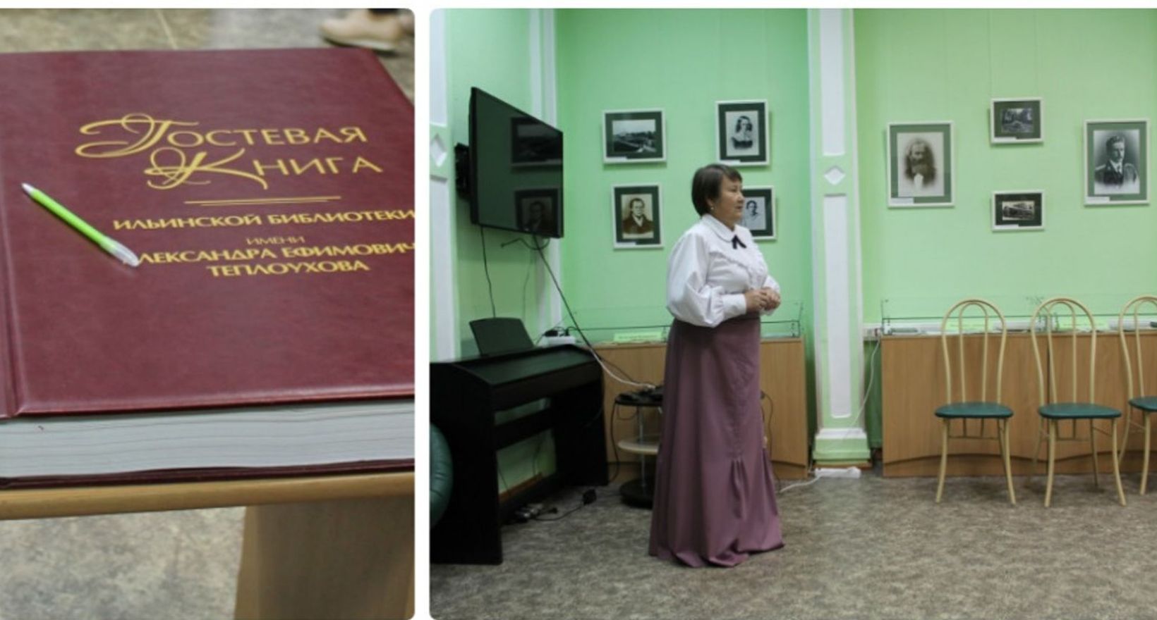 Экскурсия «История одного дома»
