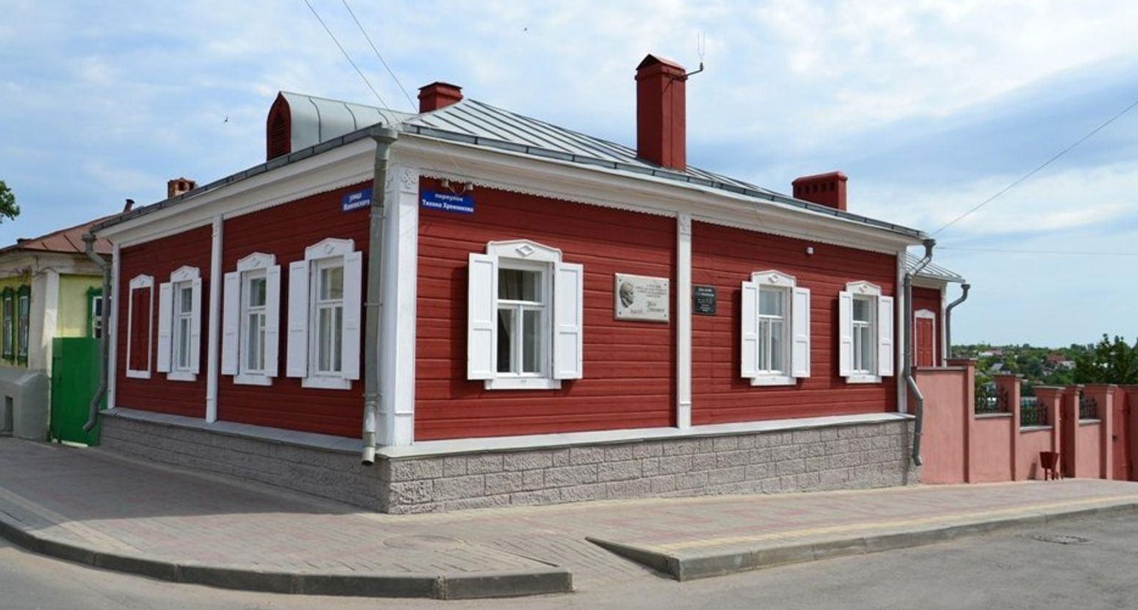 Экскурсия по дому-музею Т. Н. Хренникова (от 10 чел)