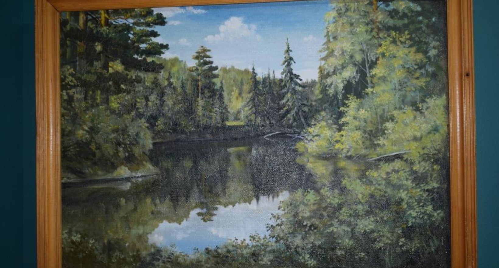 "Краски Югры"