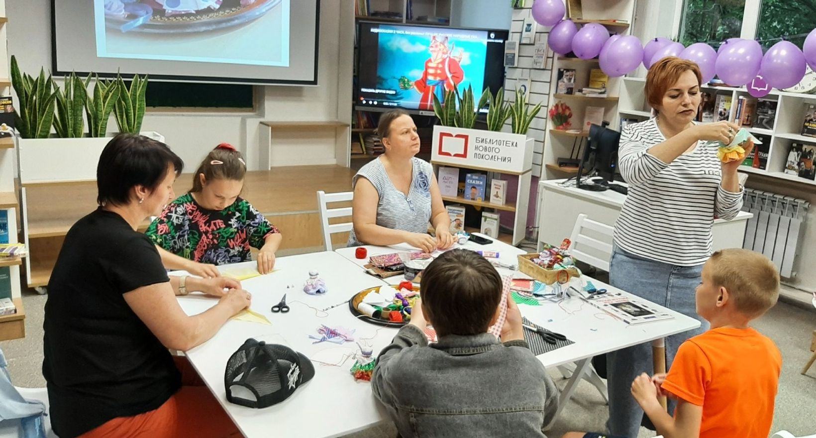 «Экозакладка в технике гербарий»