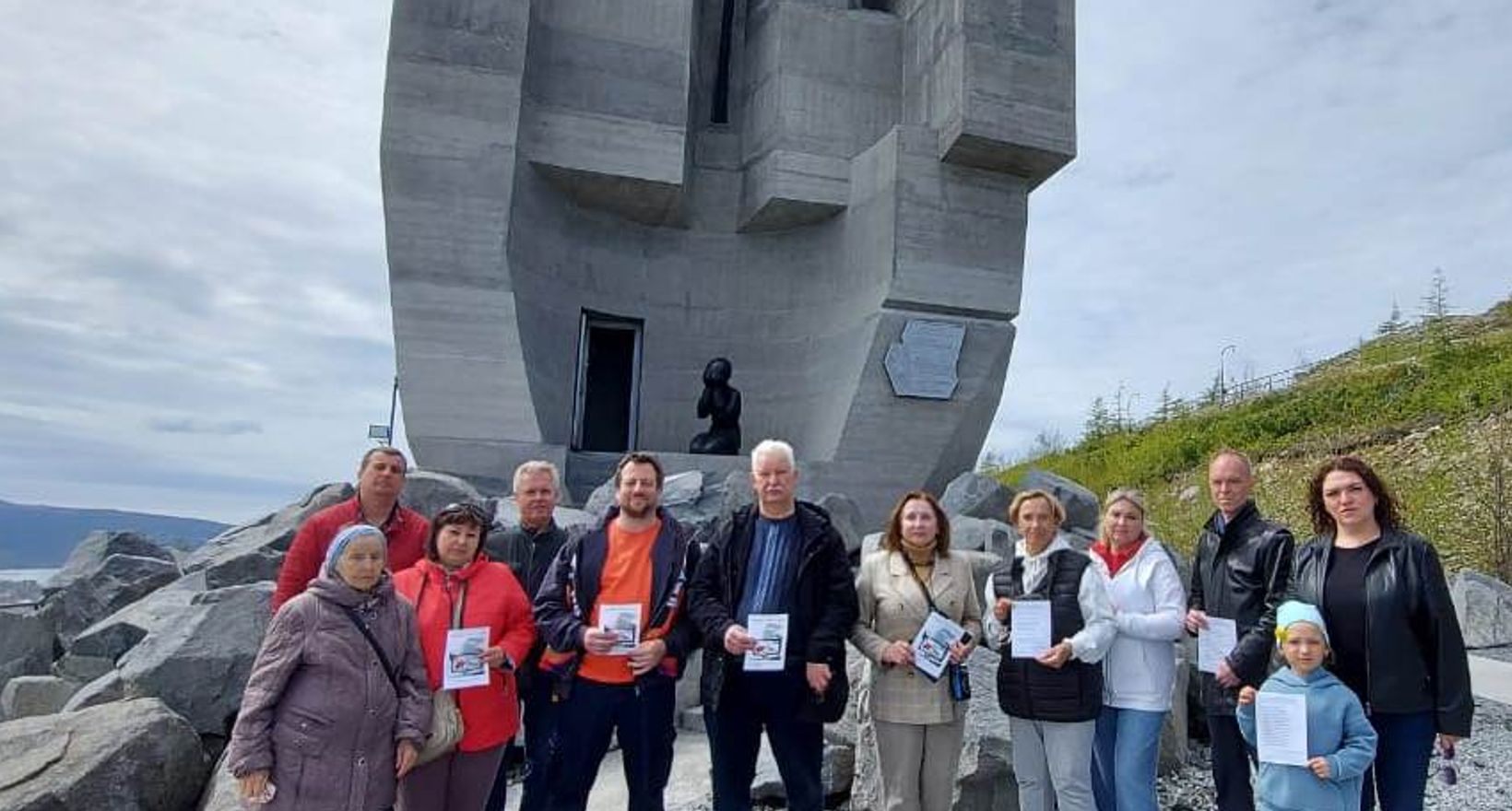 Экскурсия "Это памятник страданию души"