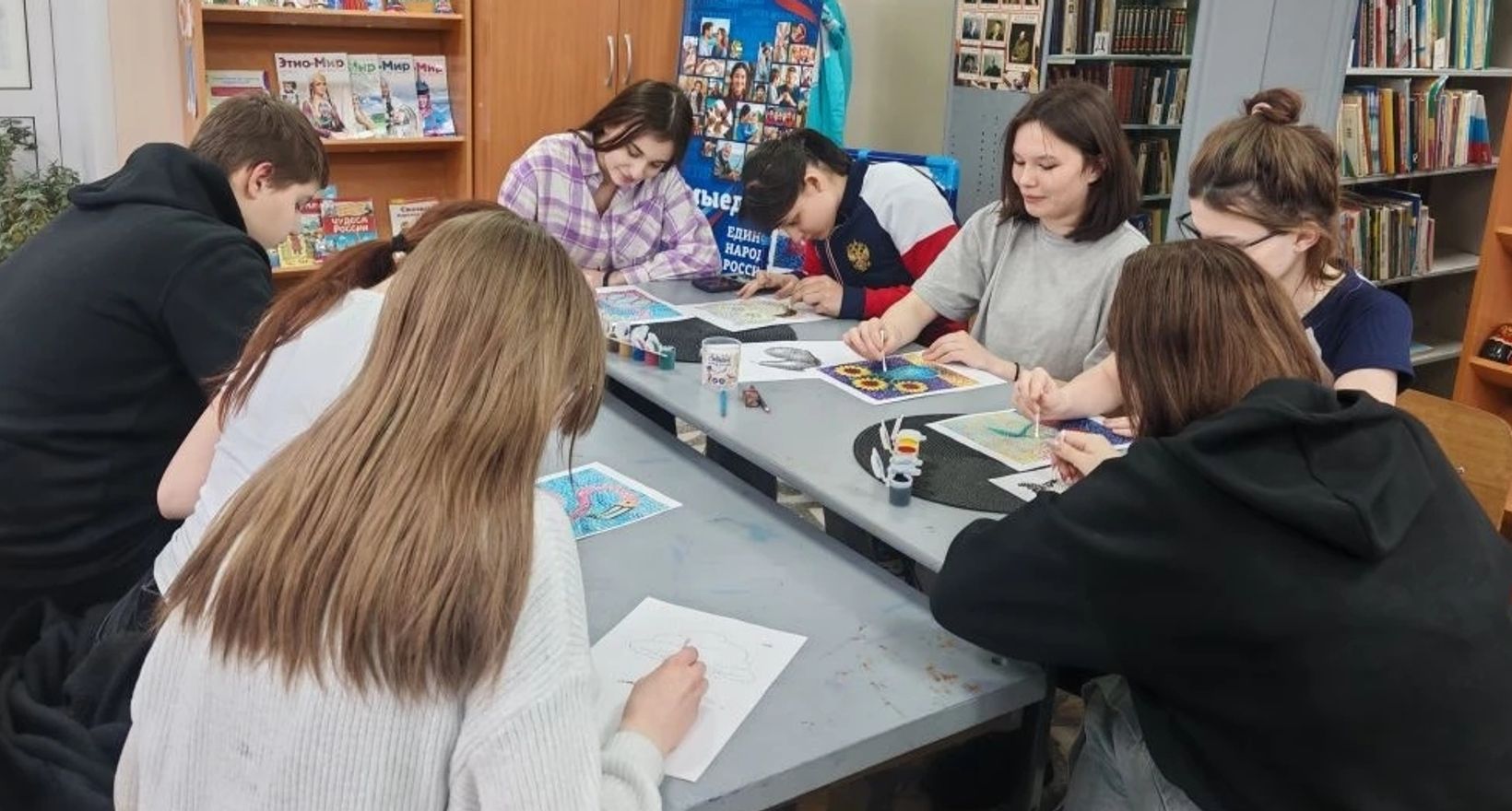 Художественная программа  «Русский лес: поэзия красок»