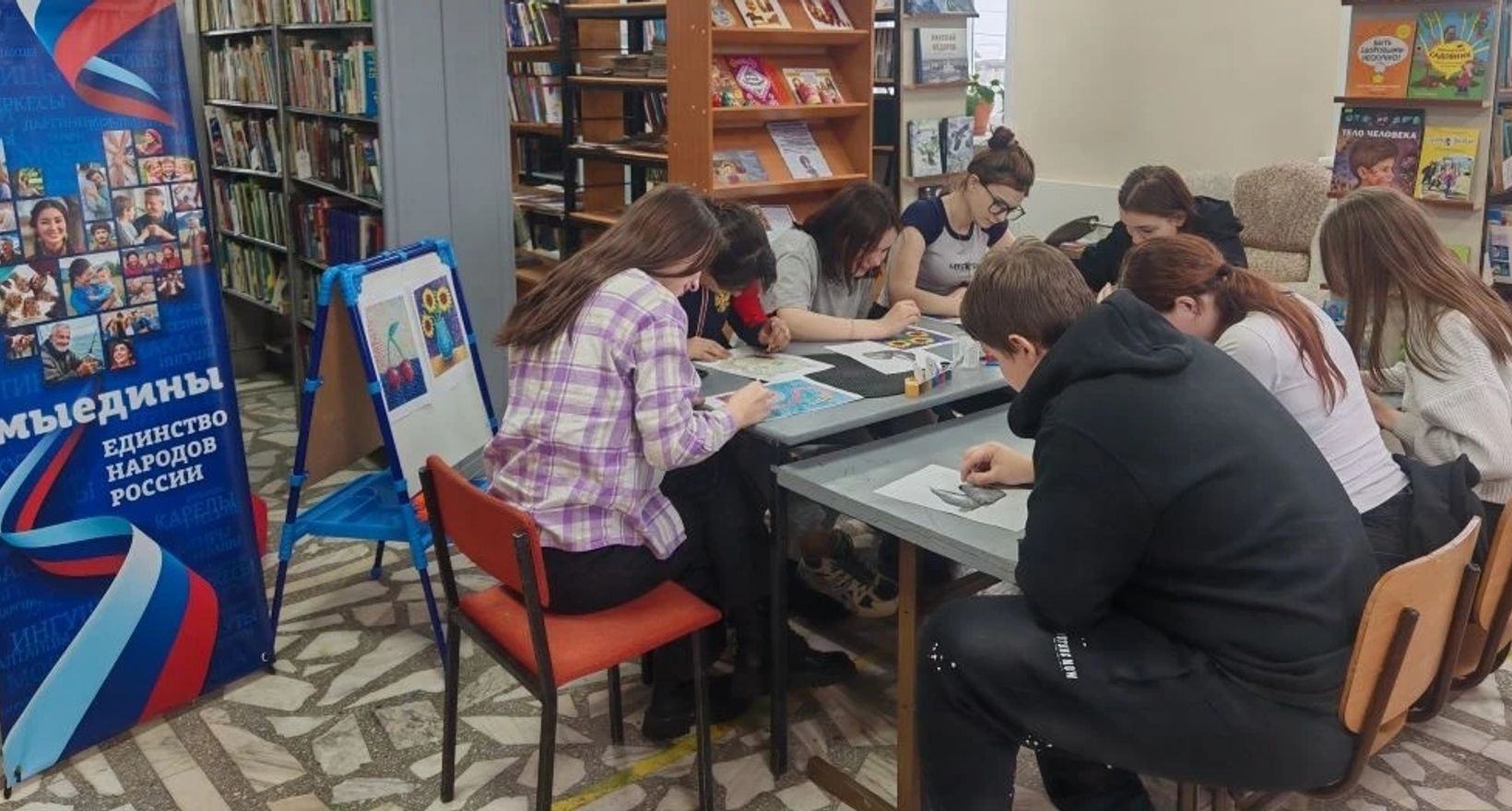 Художественная программа  «Русский лес: поэзия красок»