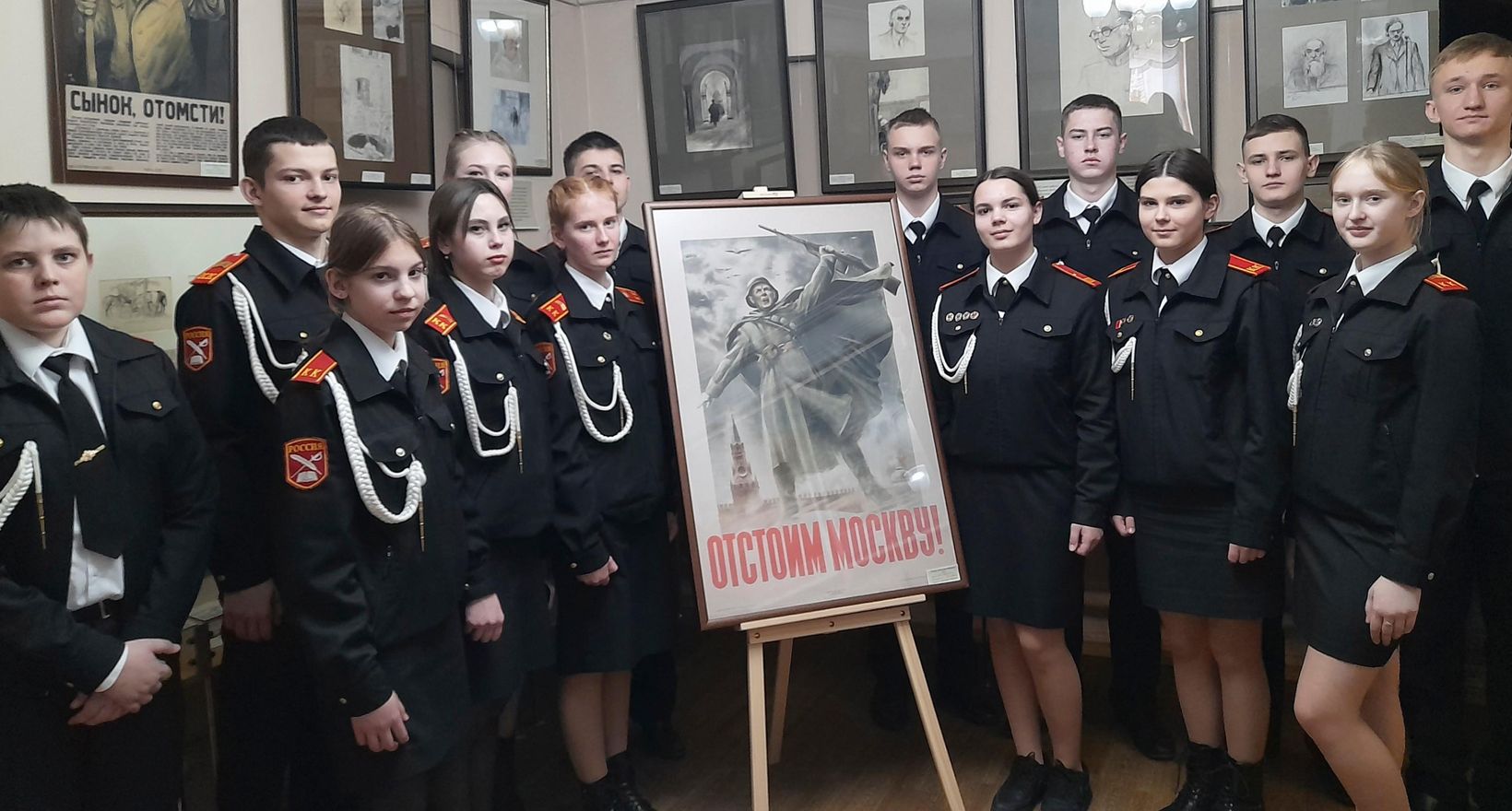 Экскурсия по экспозиции Дома-музея (группы от 10 чел)