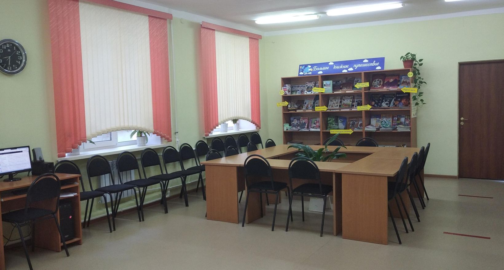Ардатовская центральная детская библиотека