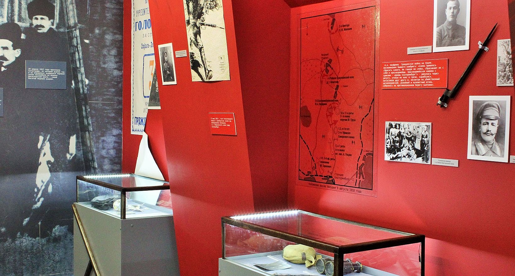 Верхнепышминский исторический музей