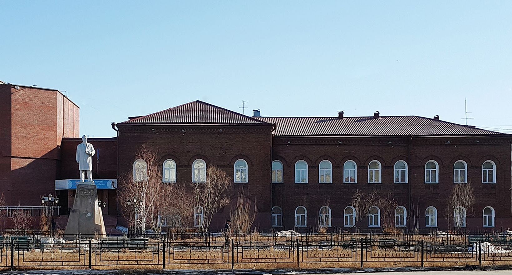 Якутский музей