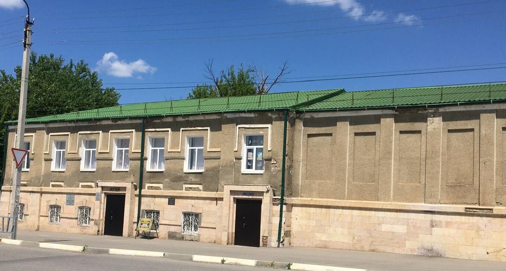 Зеленокумский краеведческий музей