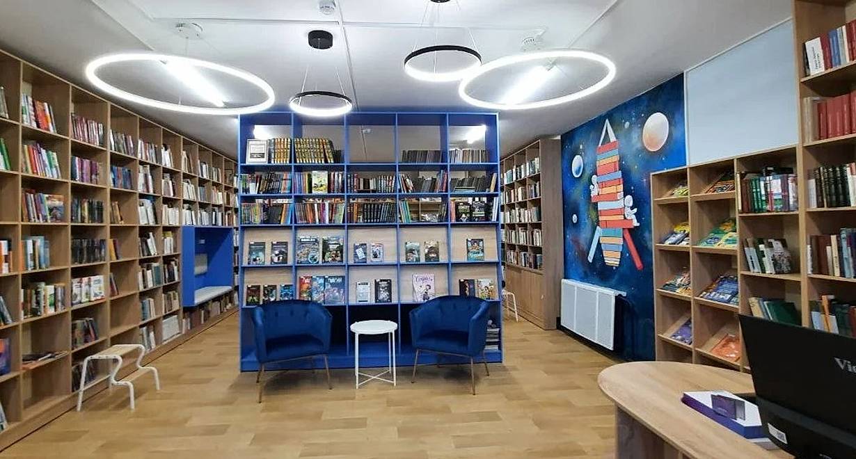 Коношская детская библиотека