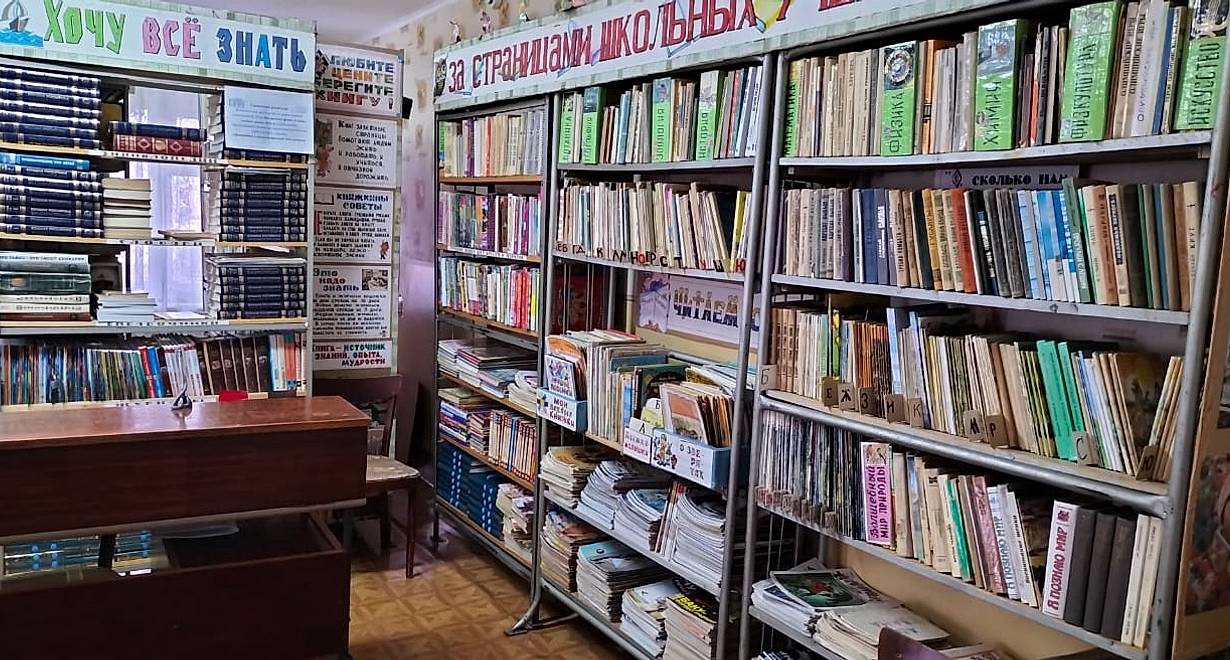 Детская библиотека г.Козьмодемьянска