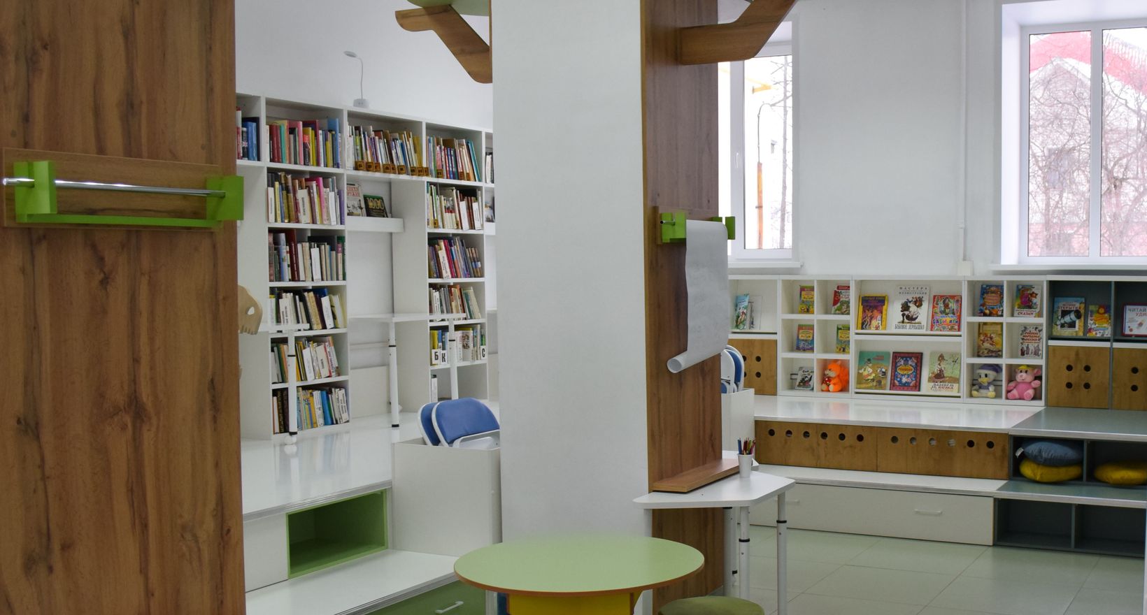 Котласская городская детская библиотека