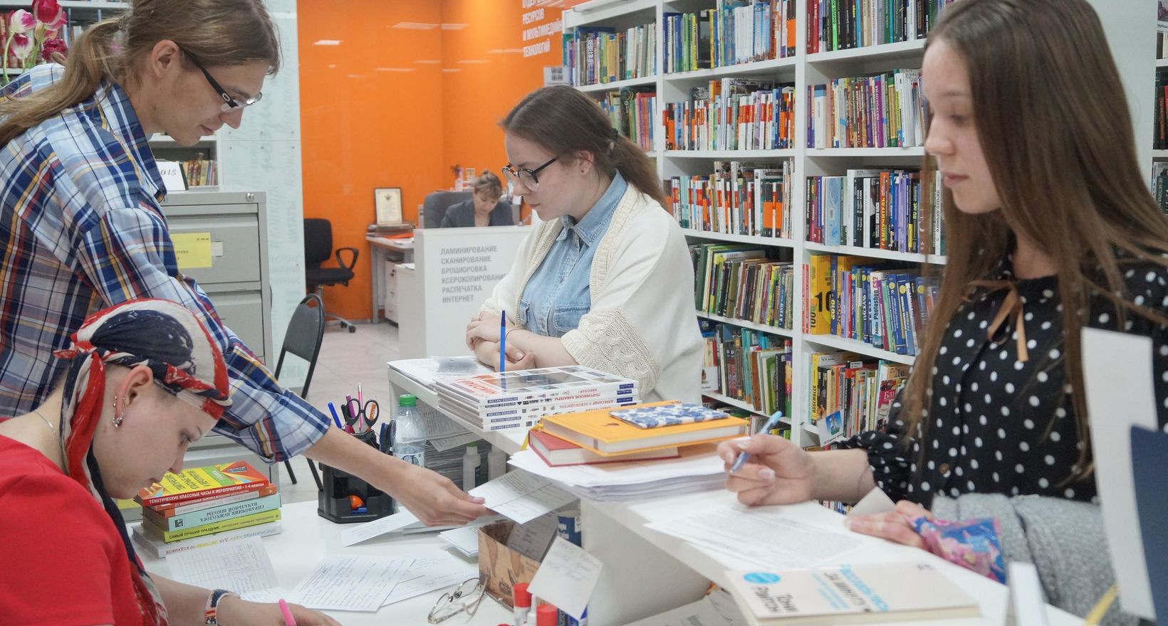 Владимирская областная библиотека для детей и молодёжи